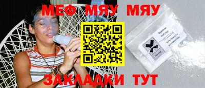 MDMA Premium VHQ Ипатово
