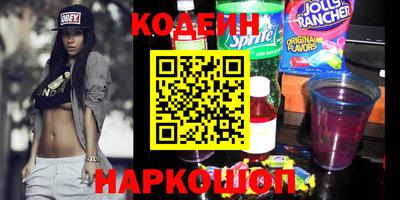 прущая мука Ирбит