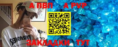 MDMA Premium VHQ Ипатово