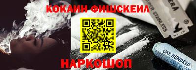 MDMA Premium VHQ Ипатово