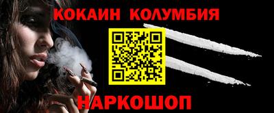 MDMA Premium VHQ Ипатово