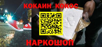 прущая мука Ирбит