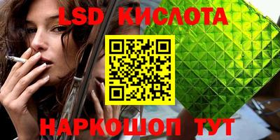прущая мука Ирбит