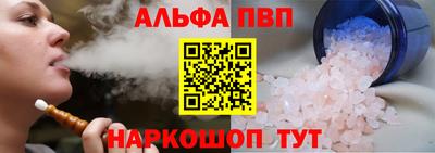 MDMA Premium VHQ Ипатово