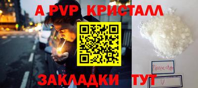 гашиш Изобильный