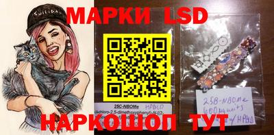 прущая мука Ирбит
