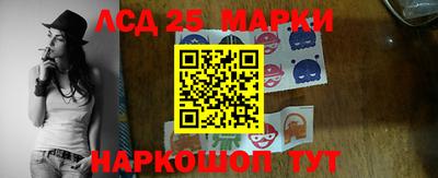 MDMA Premium VHQ Ипатово