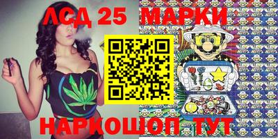 MDMA Premium VHQ Ипатово