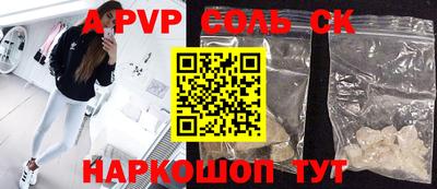 MDMA Premium VHQ Ипатово