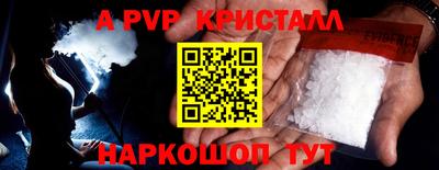 прущая мука Ирбит
