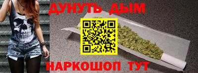 прущая мука Ирбит