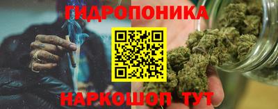 гашиш Изобильный