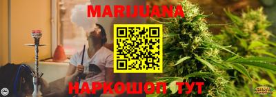 MDMA Premium VHQ Ипатово