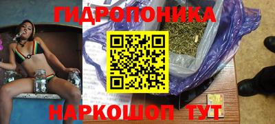 гашиш Изобильный