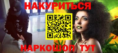 гашиш Изобильный