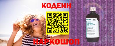 прущая мука Ирбит