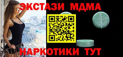 гашиш Изобильный