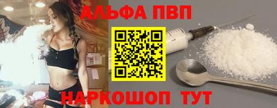 MDMA Premium VHQ Ипатово