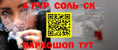 гашиш Изобильный