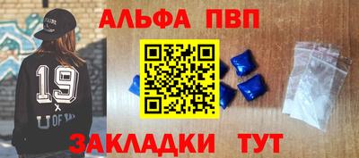 гашиш Изобильный