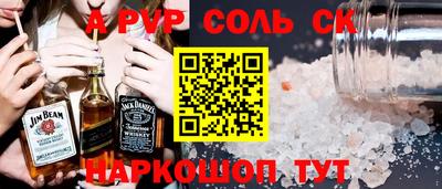 гашиш Изобильный