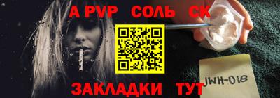 MDMA Premium VHQ Ипатово