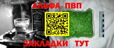 гашиш Изобильный