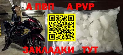 MDMA Premium VHQ Ипатово