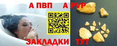 прущая мука Ирбит