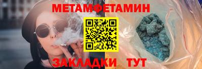 гашиш Изобильный