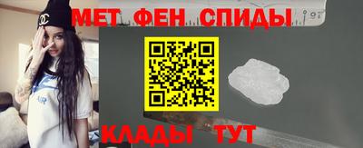 прущая мука Ирбит