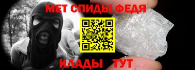прущая мука Ирбит