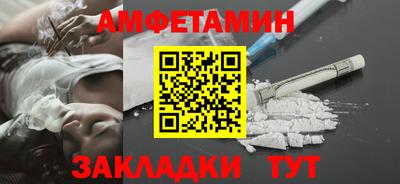 прущая мука Ирбит
