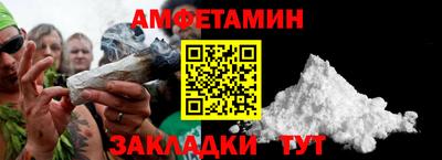 гашиш Изобильный