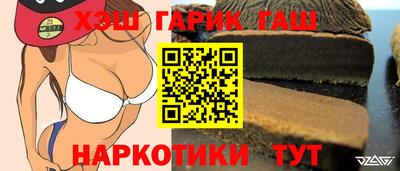 прущая мука Ирбит