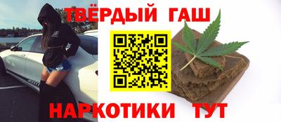 прущая мука Ирбит