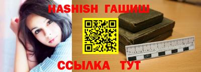 MDMA Premium VHQ Ипатово