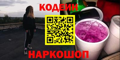 прущая мука Ирбит