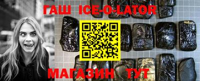 прущая мука Ирбит
