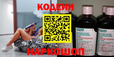 гашиш Изобильный