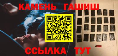 прущая мука Ирбит