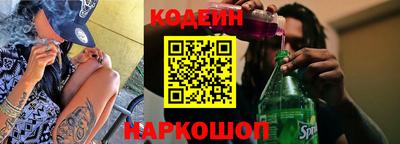 MDMA Premium VHQ Ипатово
