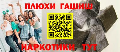 прущая мука Ирбит