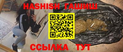 прущая мука Ирбит