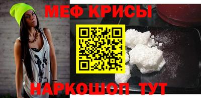 гашиш Изобильный