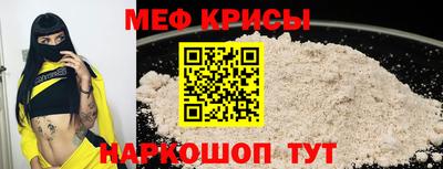 гашиш Изобильный