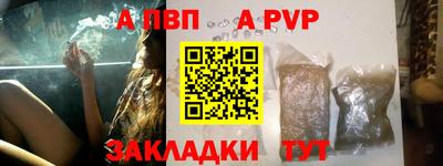 прущая мука Ирбит